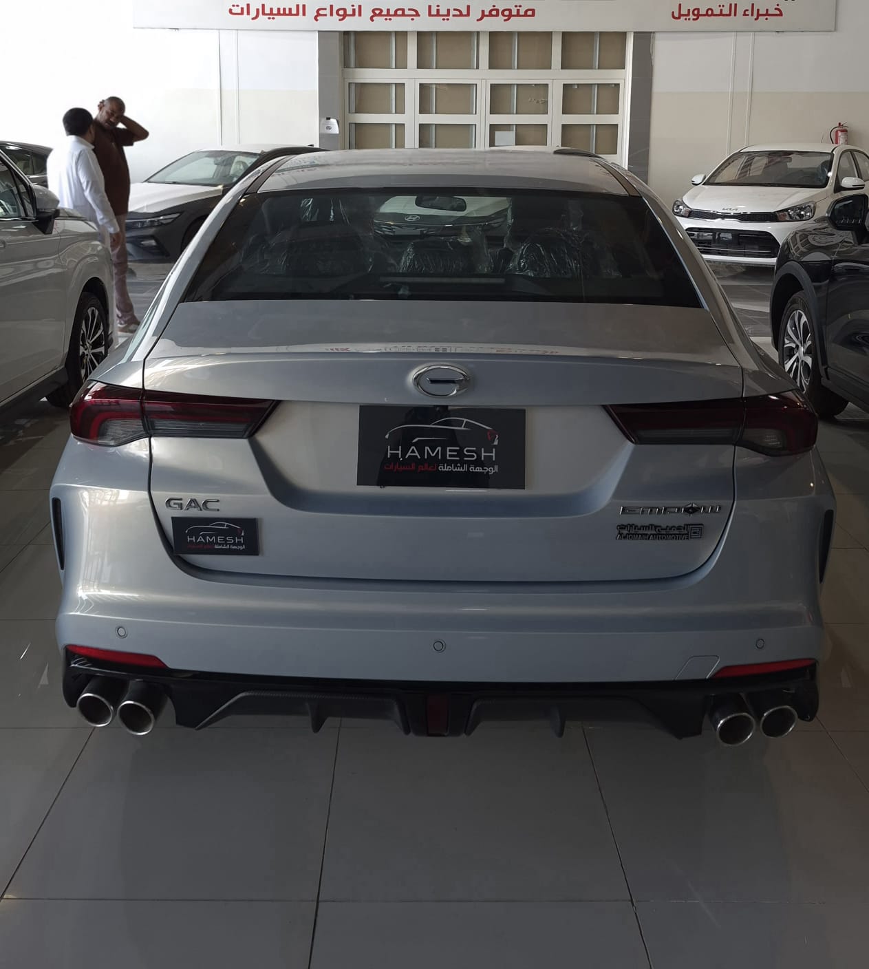 جاك امباو فل 2025 - cars.image 5