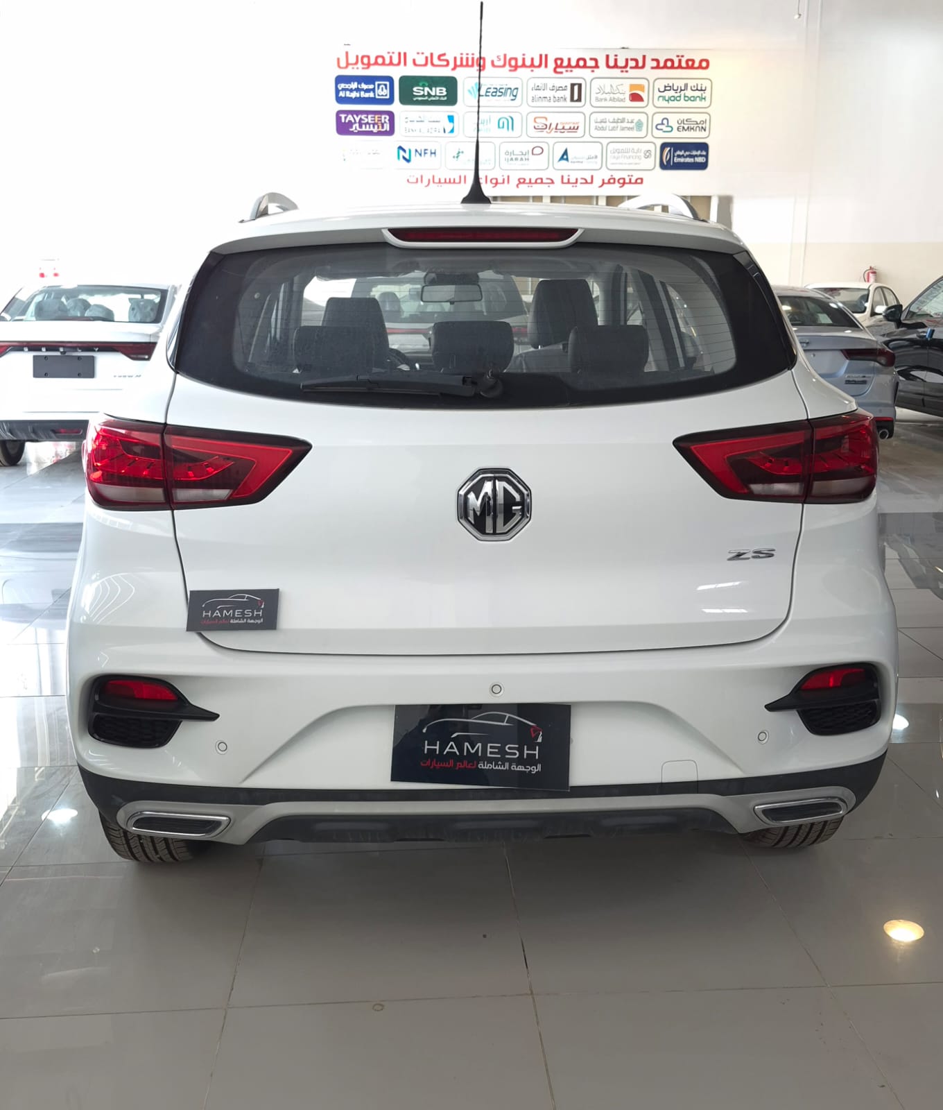 ام جي زد اس لاكجري 2025 - cars.image 3