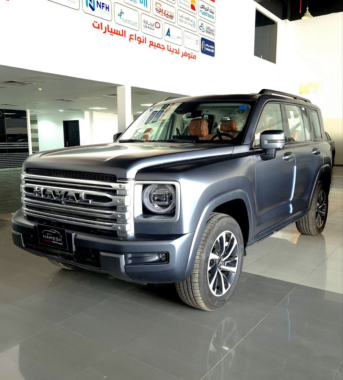 فل H9 - cars.image 1