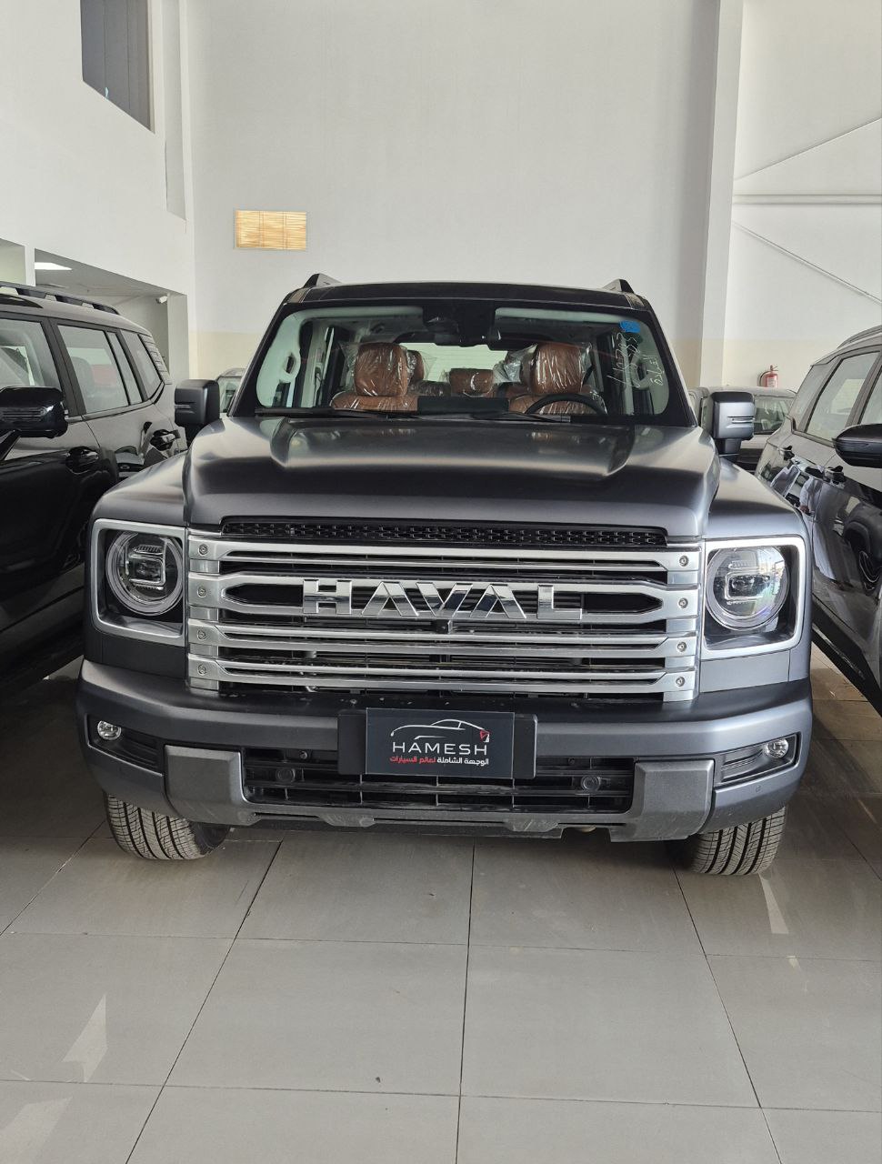 فل H9 - cars.image 2